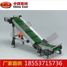 湖州吳興銀軸輸送機(jī)械設(shè)備經(jīng)營部 專業(yè)輸送解決方案提供商