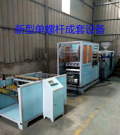 福建食品包裝機(jī)械設(shè)備選購指南與旭升供應(yīng)優(yōu)勢(shì)